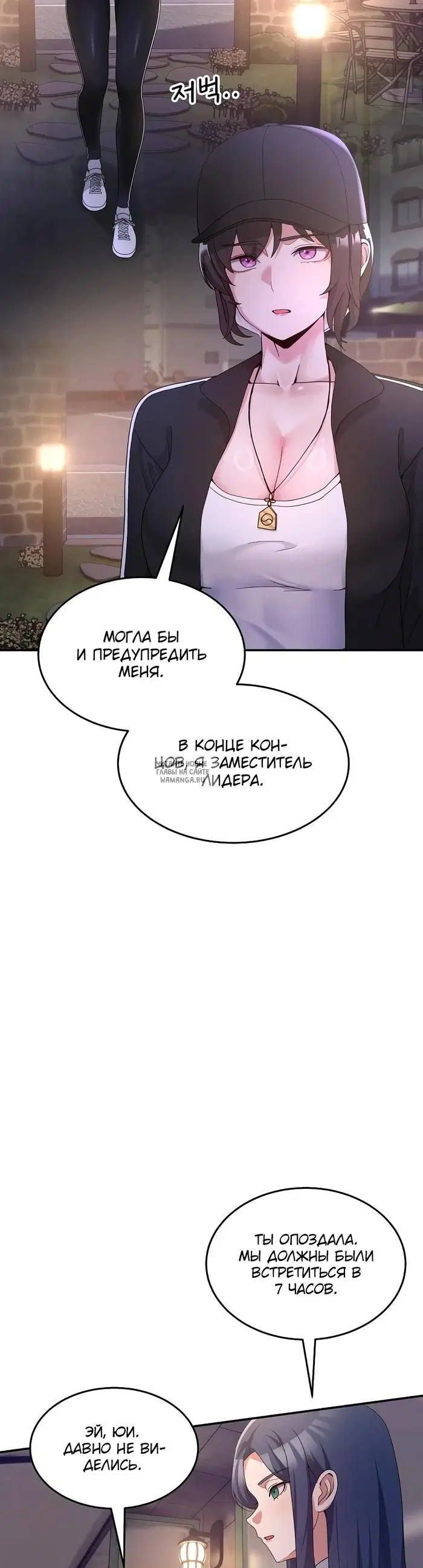 Page 27.000