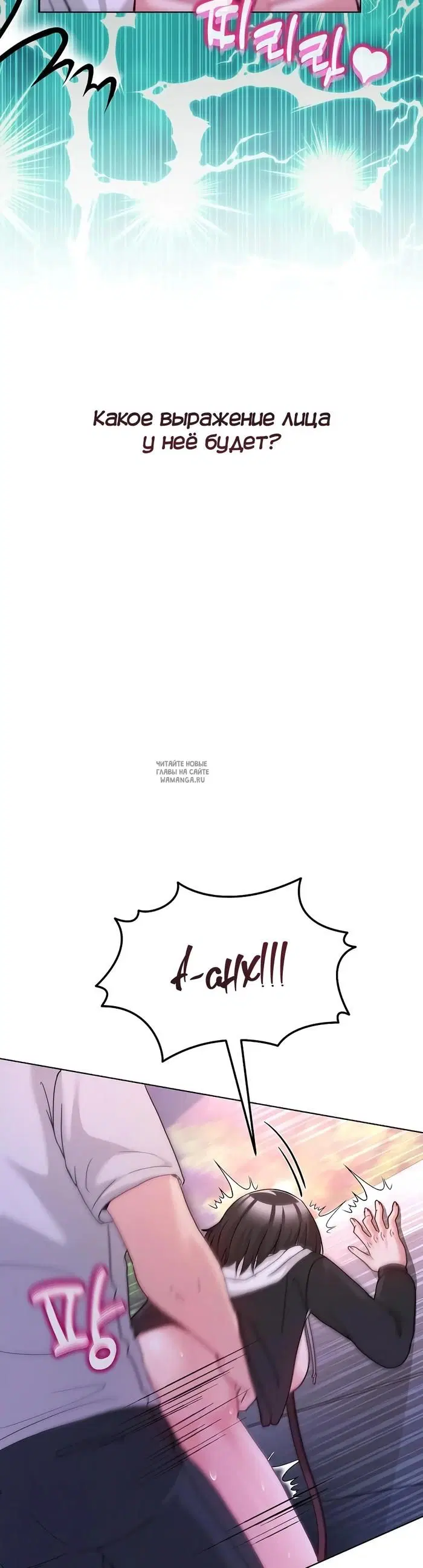 Page 27.000