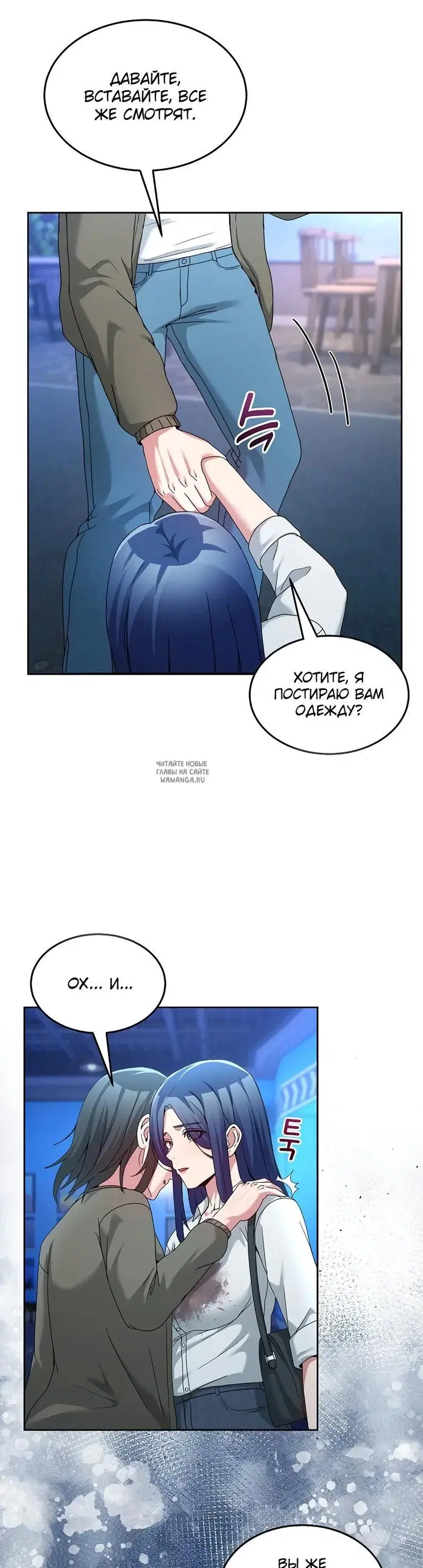 Page 27.000
