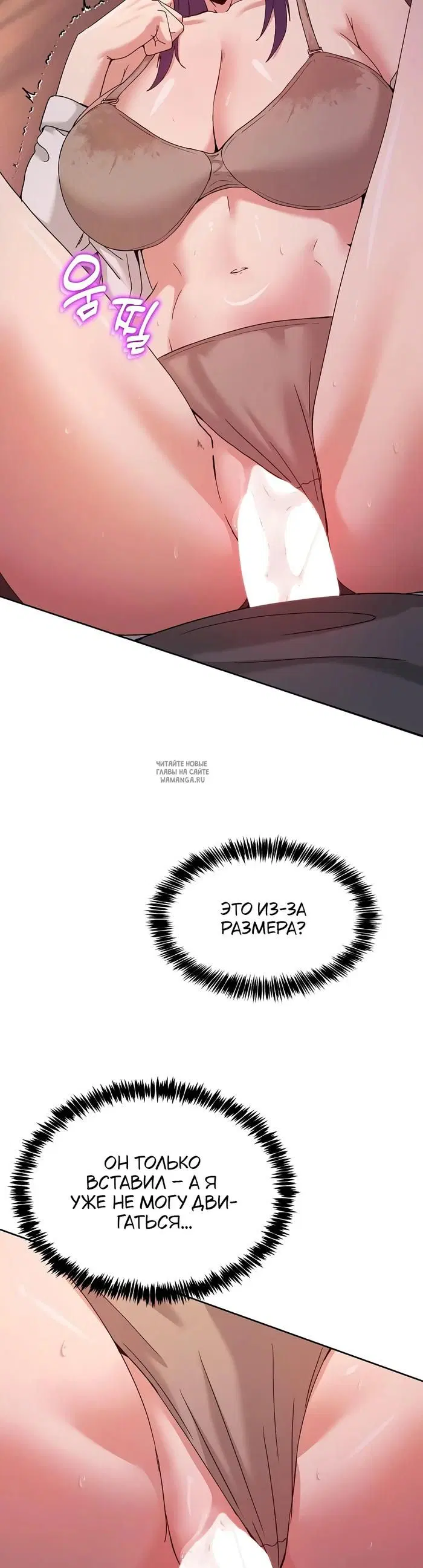 Page 27.000
