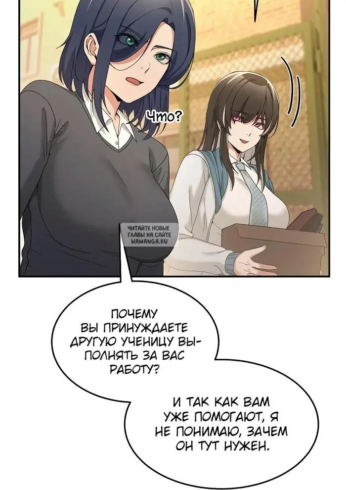 Page 27.000
