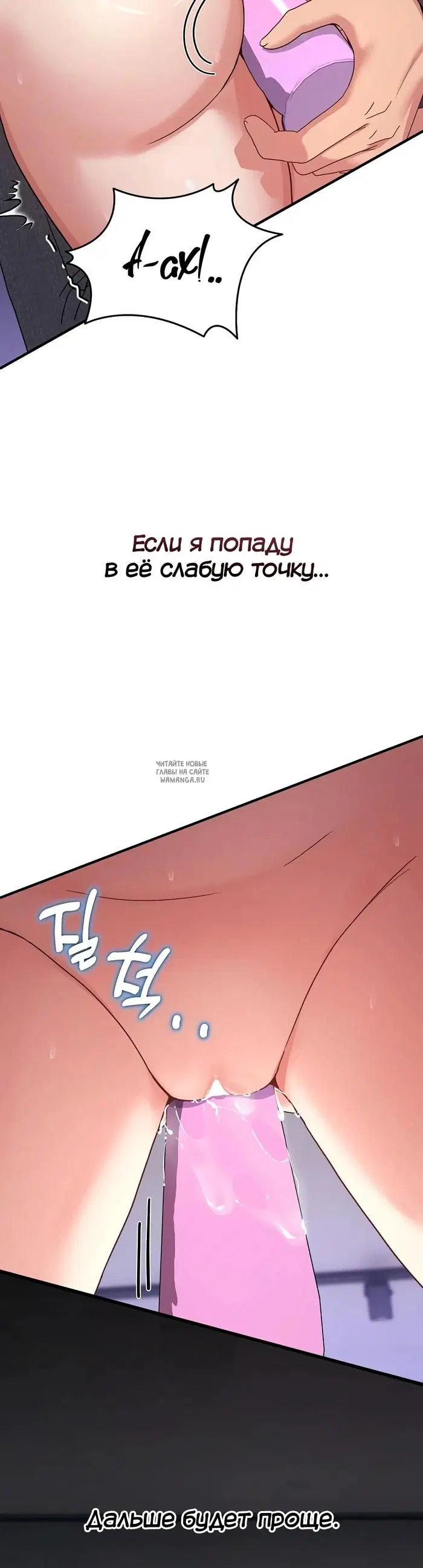 Page 27.000