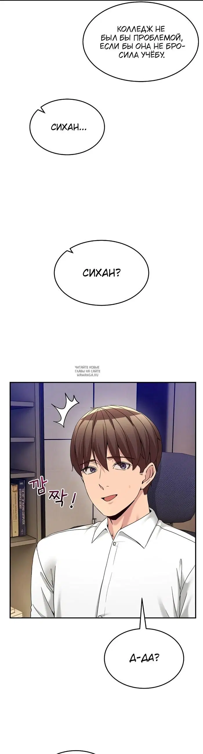 Page 27.000