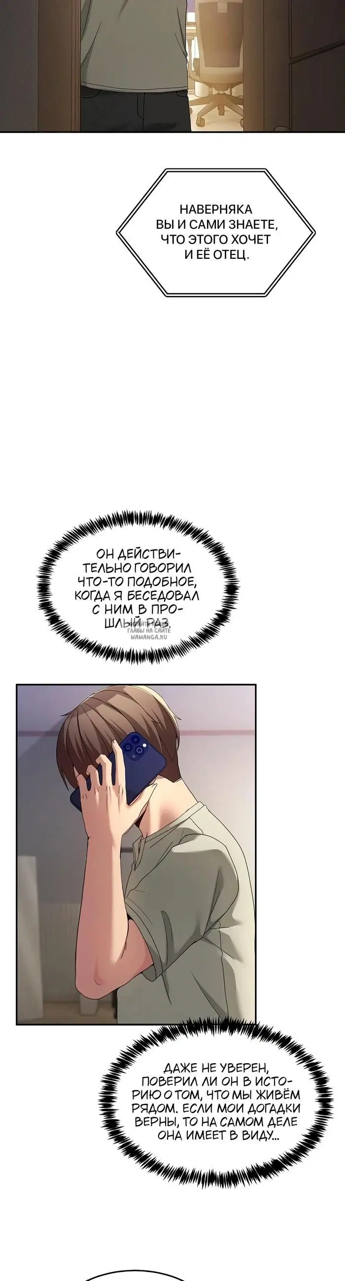 Page 27.000