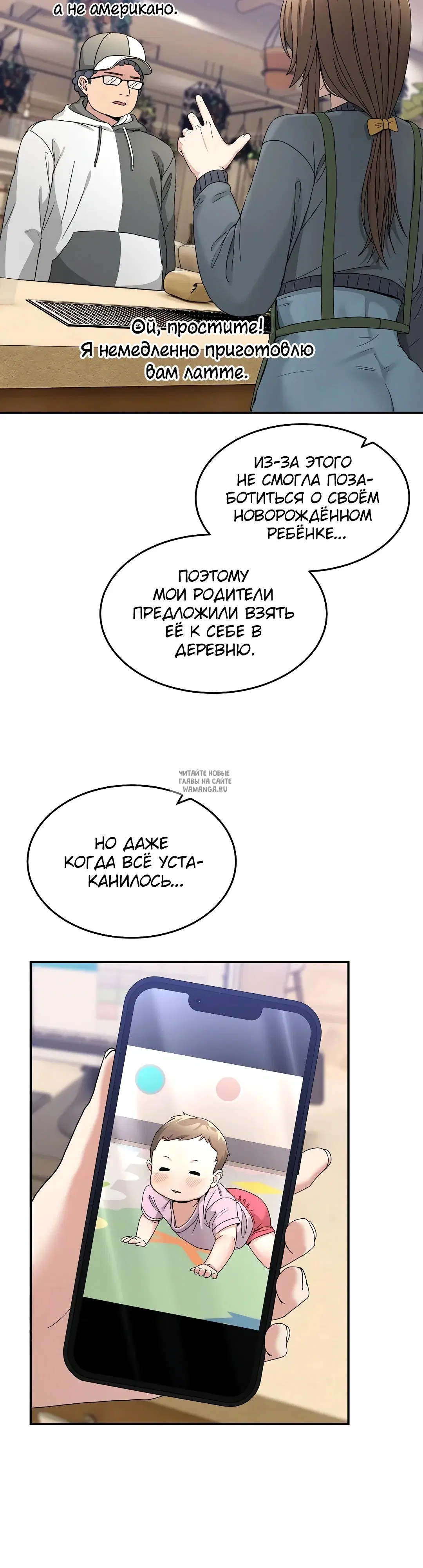 Page 27.000