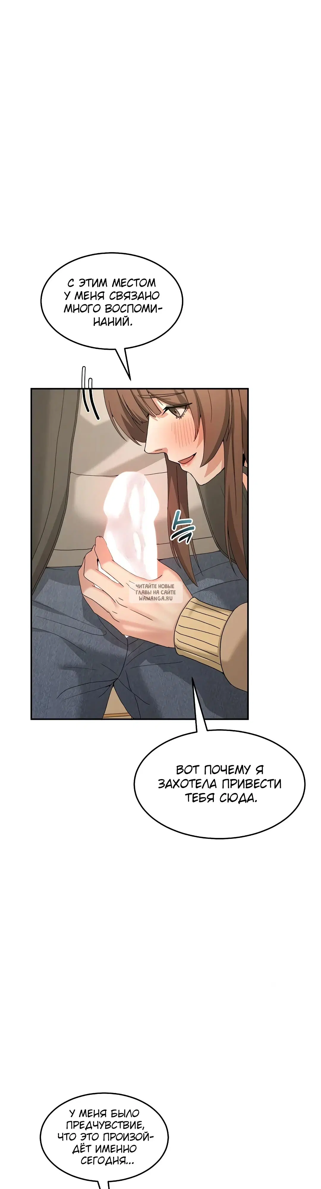 Page 27.000