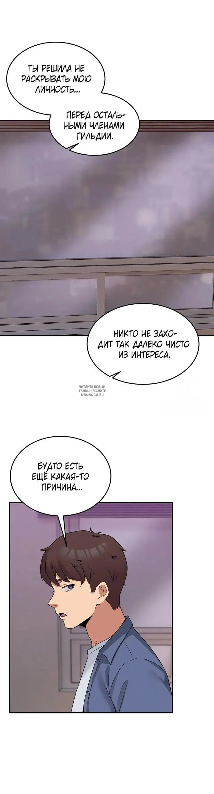 Page 27.000
