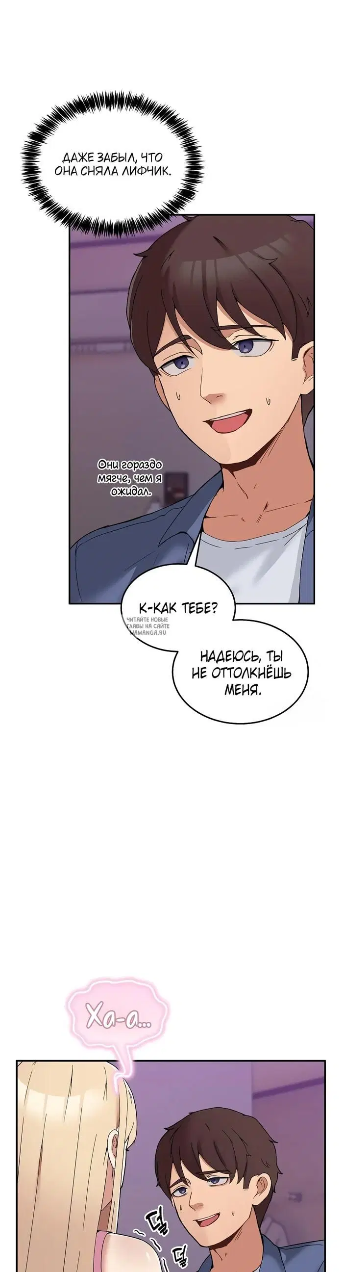Page 27.000