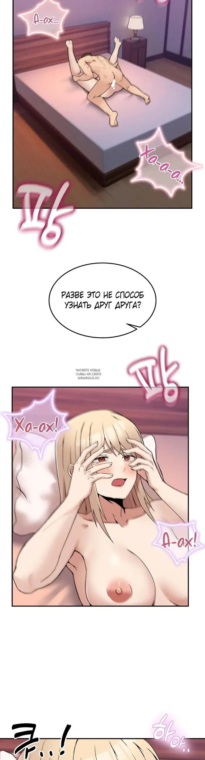 Page 27.000