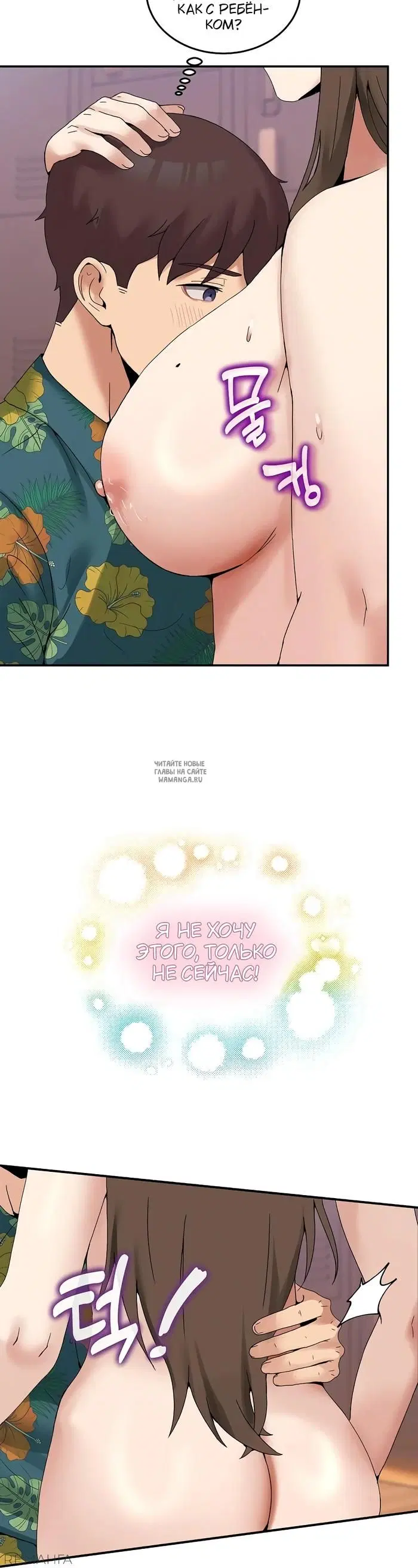 Page 27.000