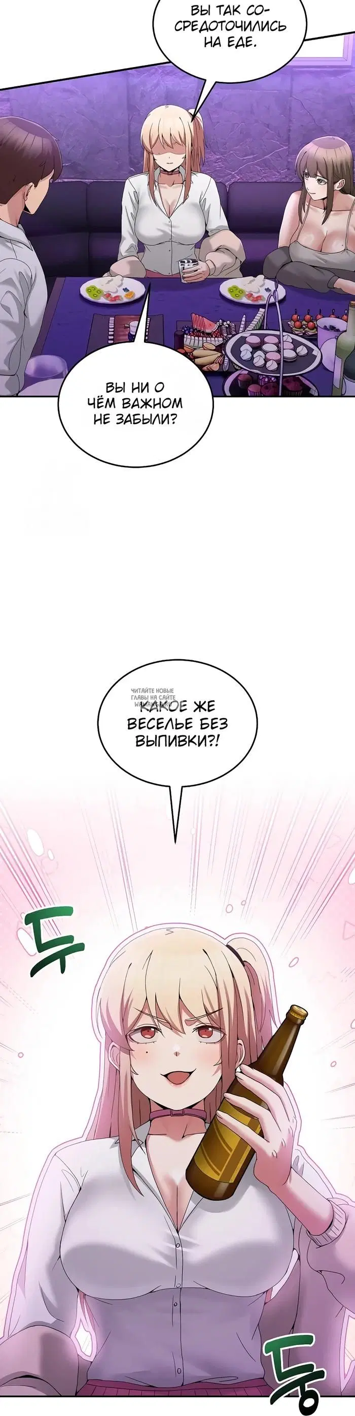Page 27.000