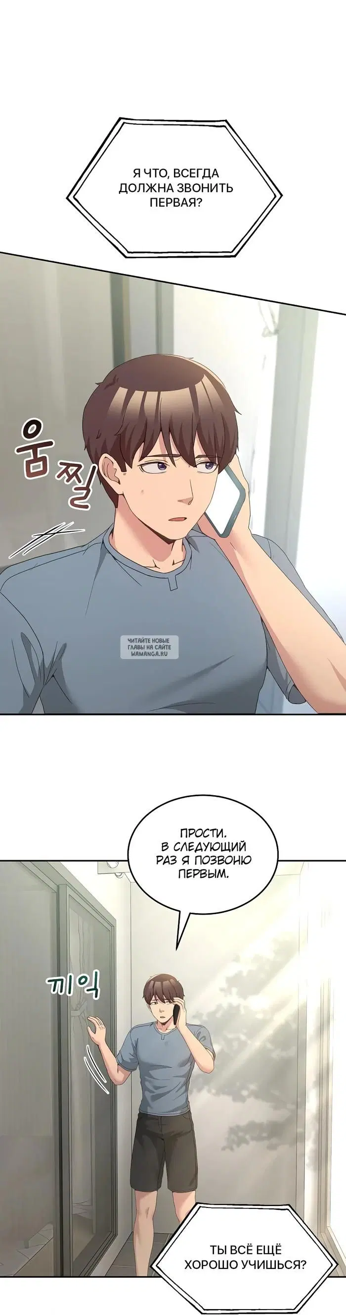 Page 27.000