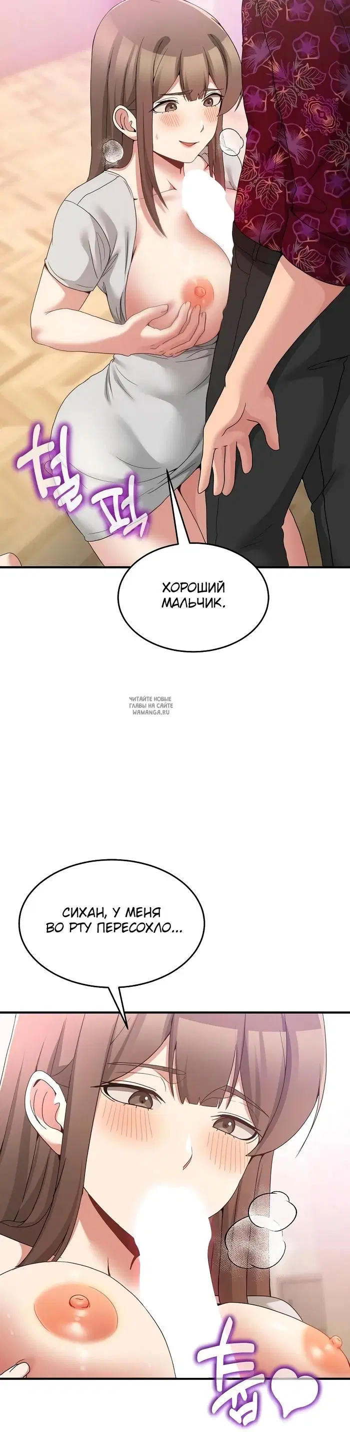 Page 27.000