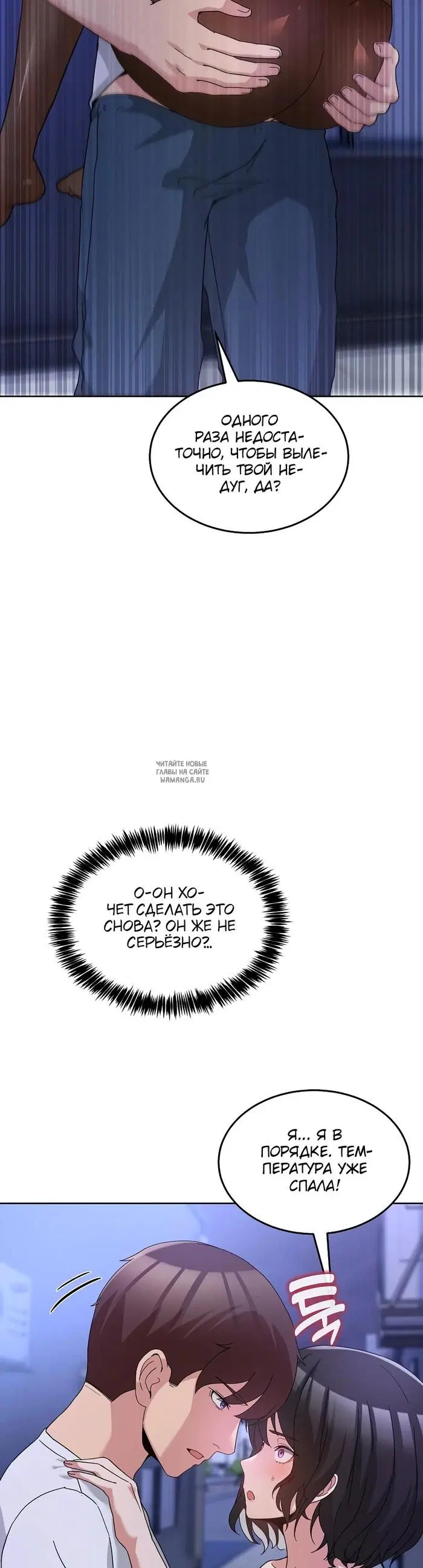 Page 28.000