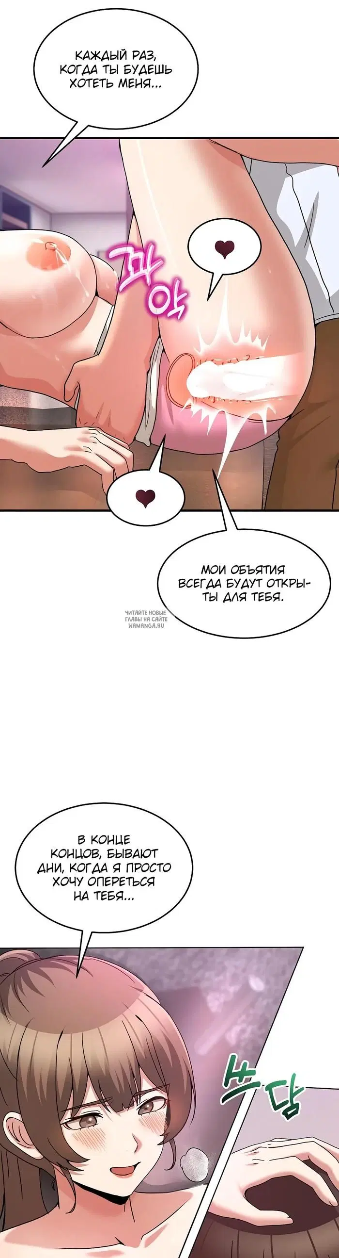 Page 28.000