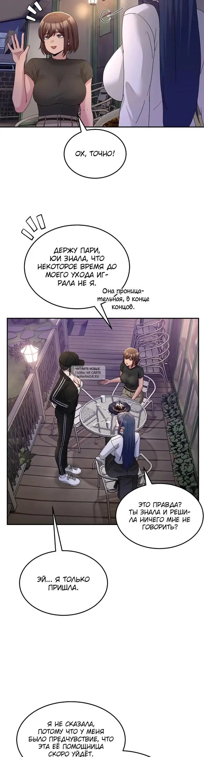 Page 28.000