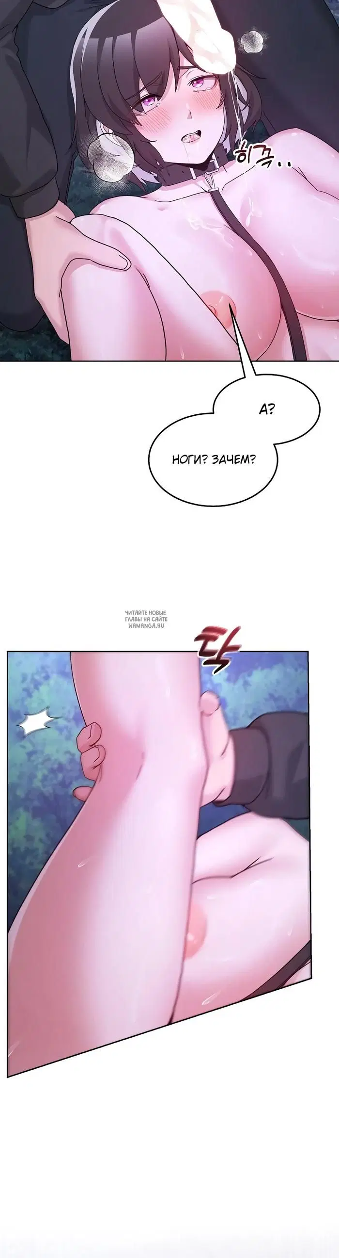 Page 28.000