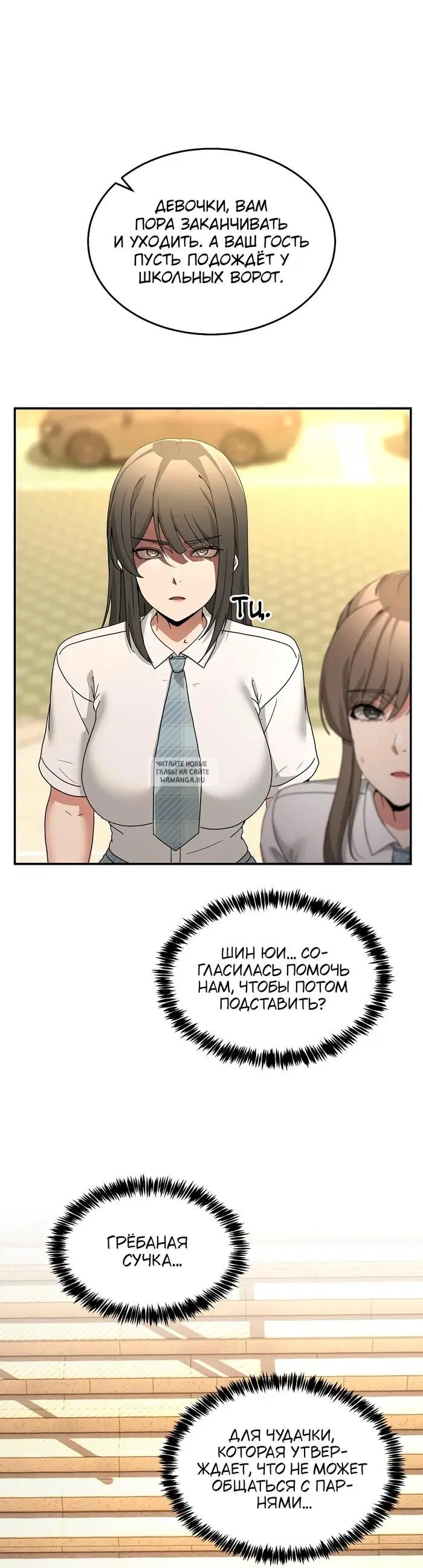 Page 28.000