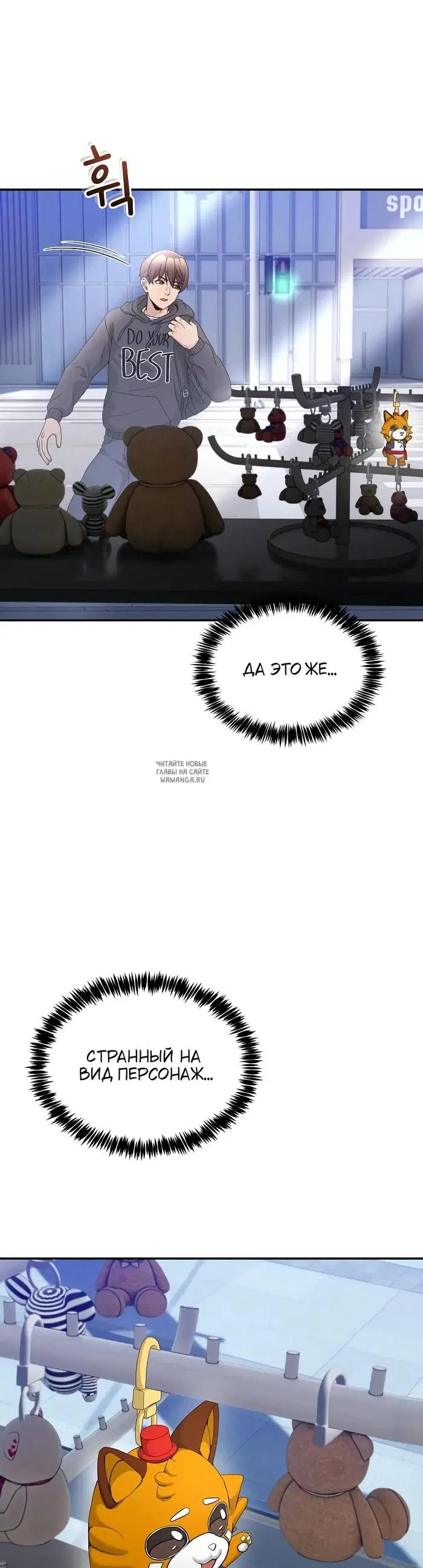Page 28.000