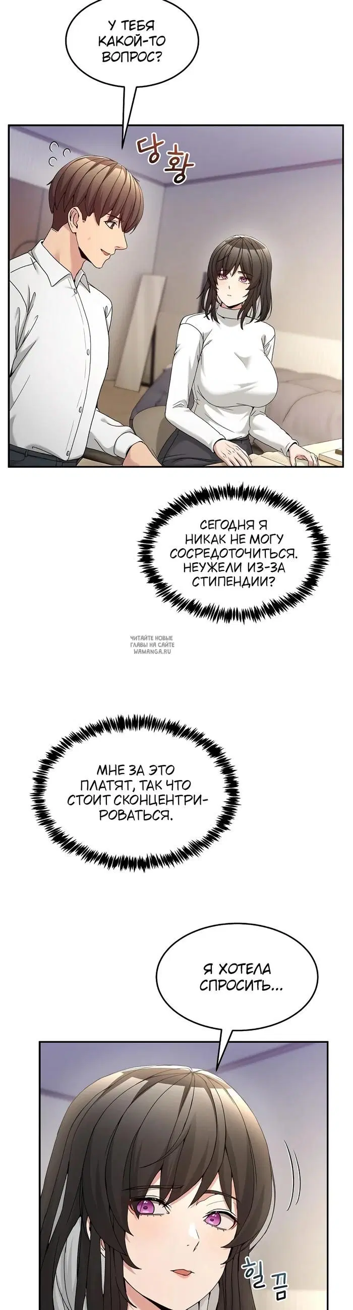 Page 28.000