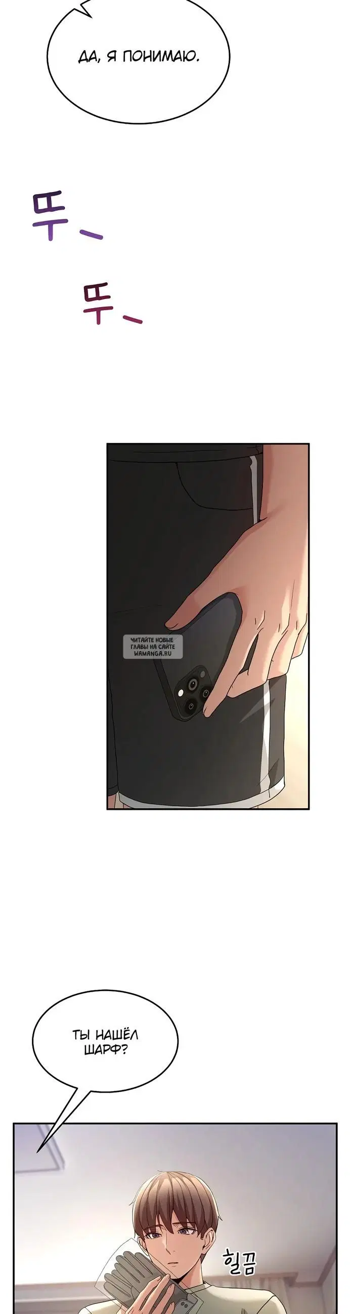 Page 28.000