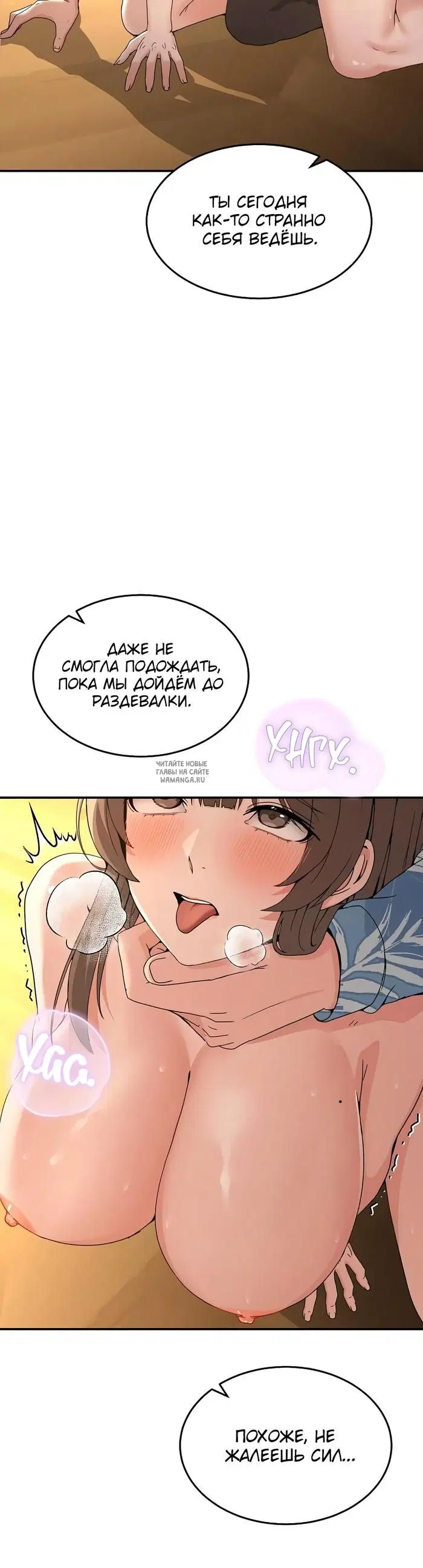 Page 28.000