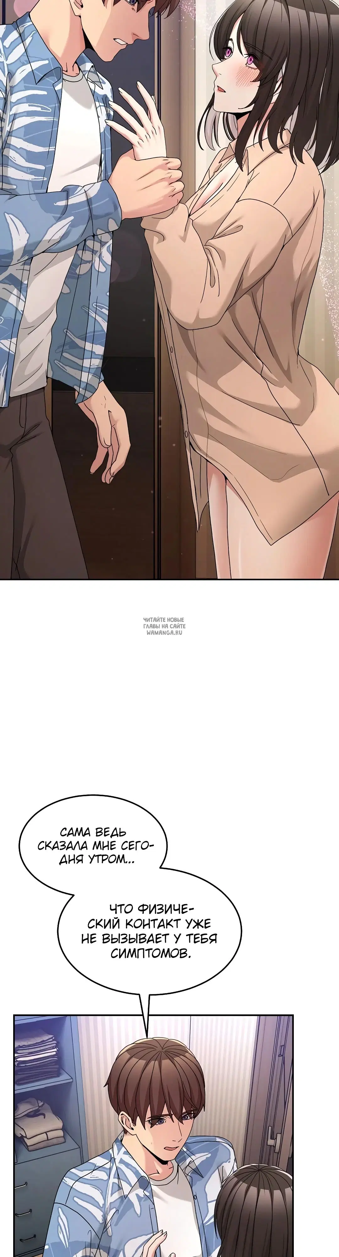 Page 28.000
