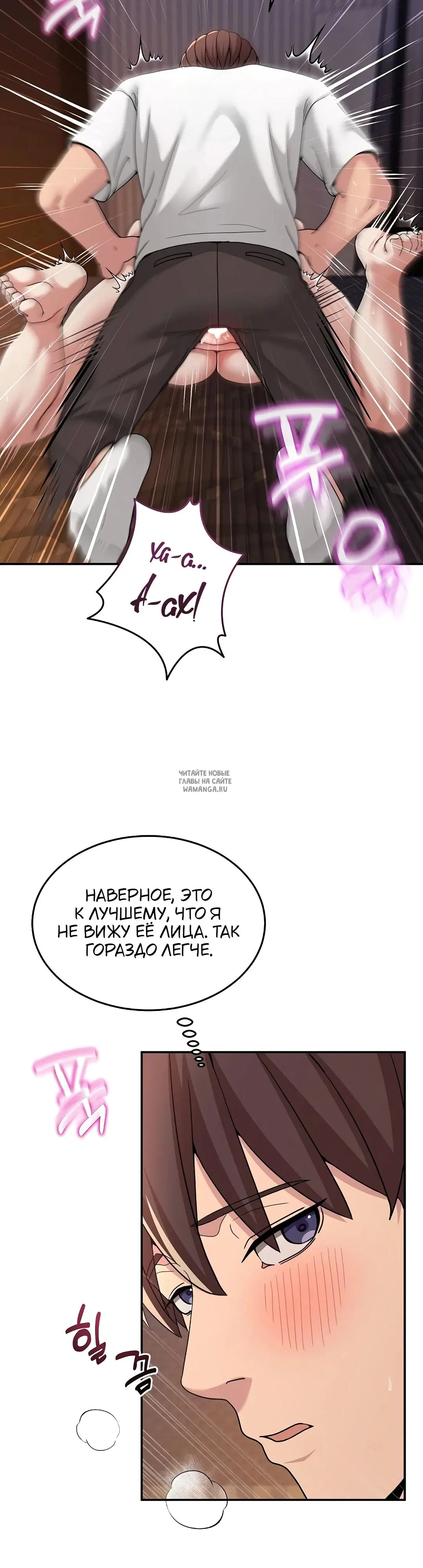 Page 28.000