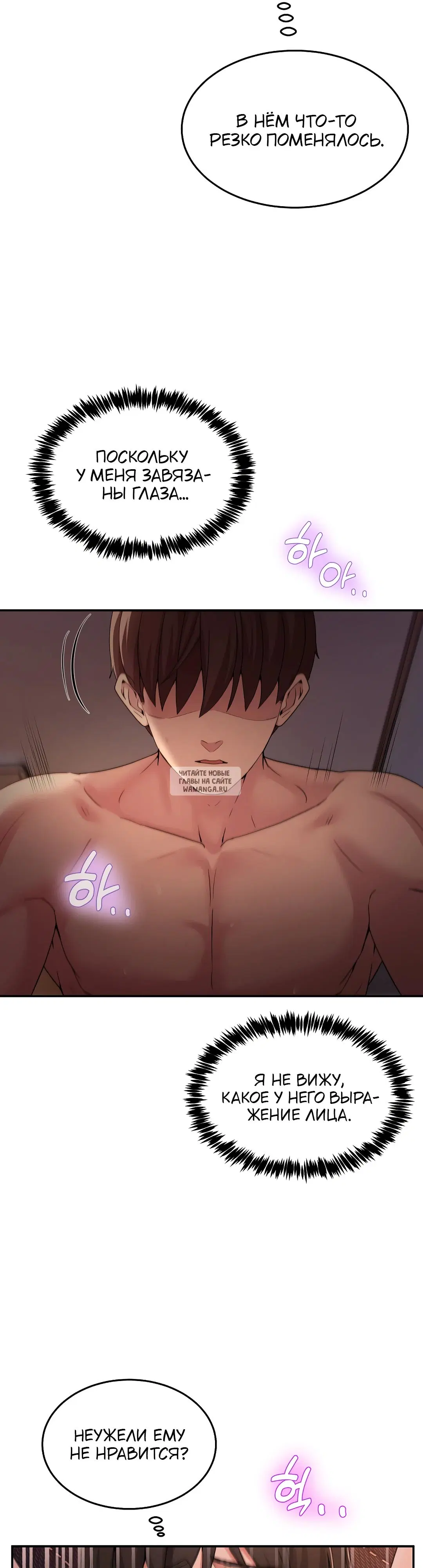 Page 28.000