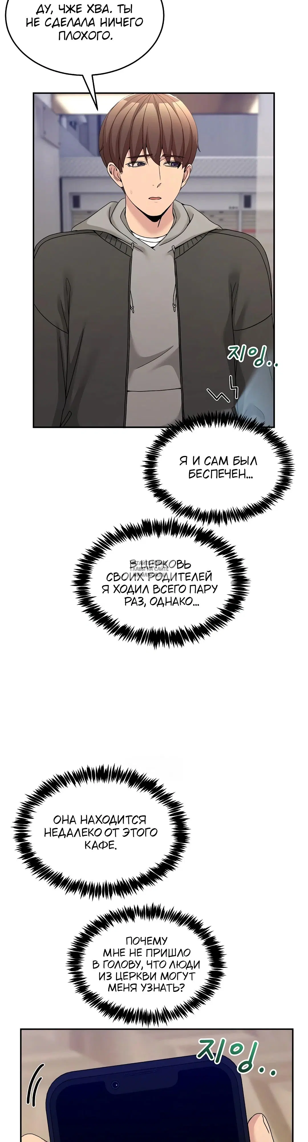 Page 28.000