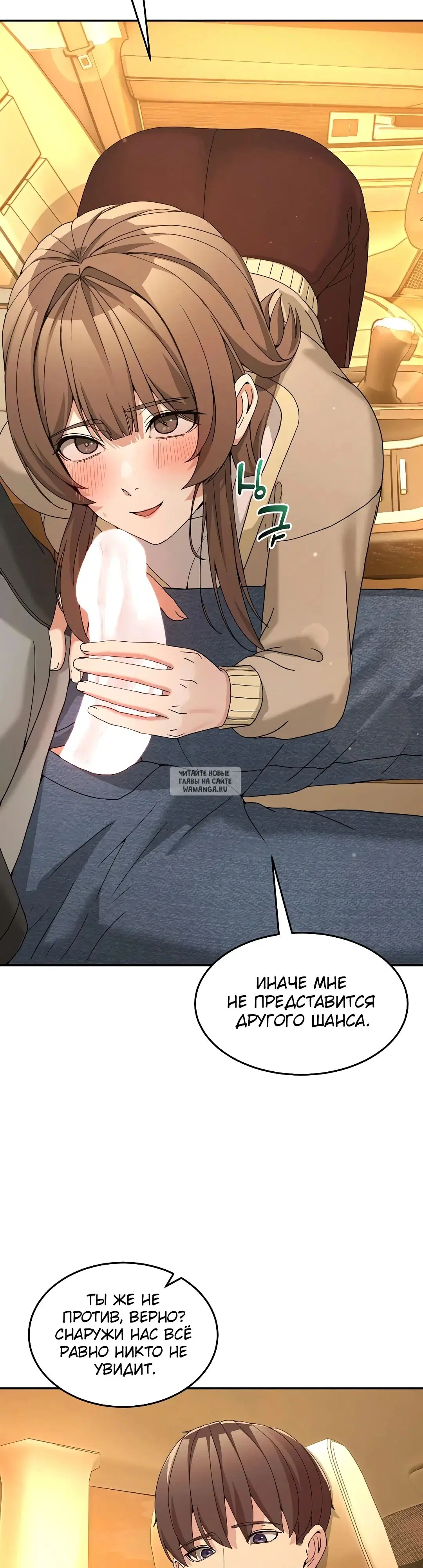 Page 28.000