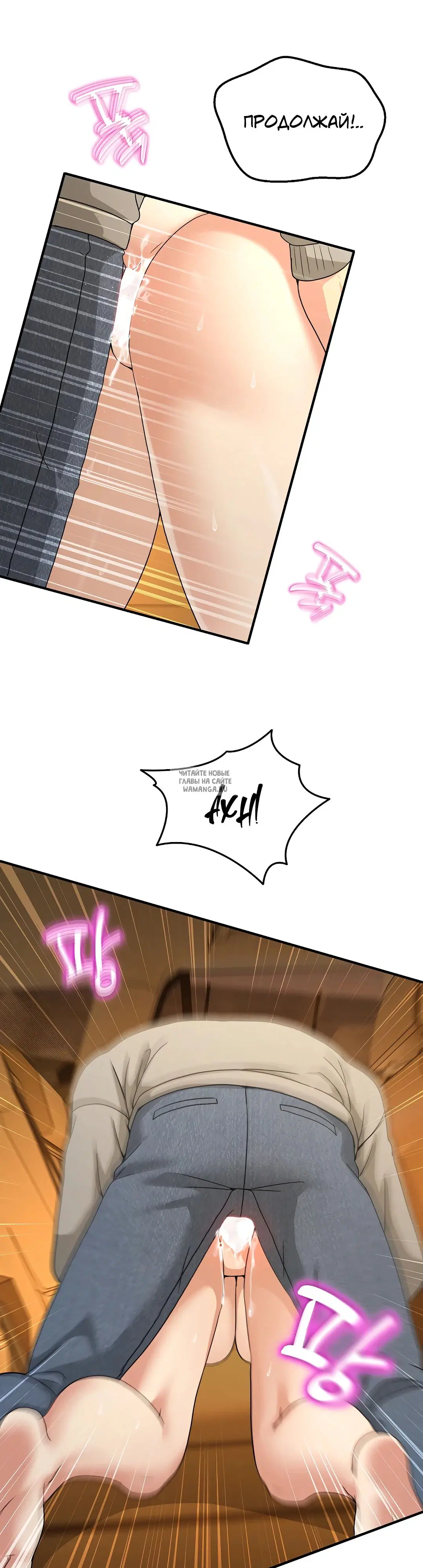 Page 28.000