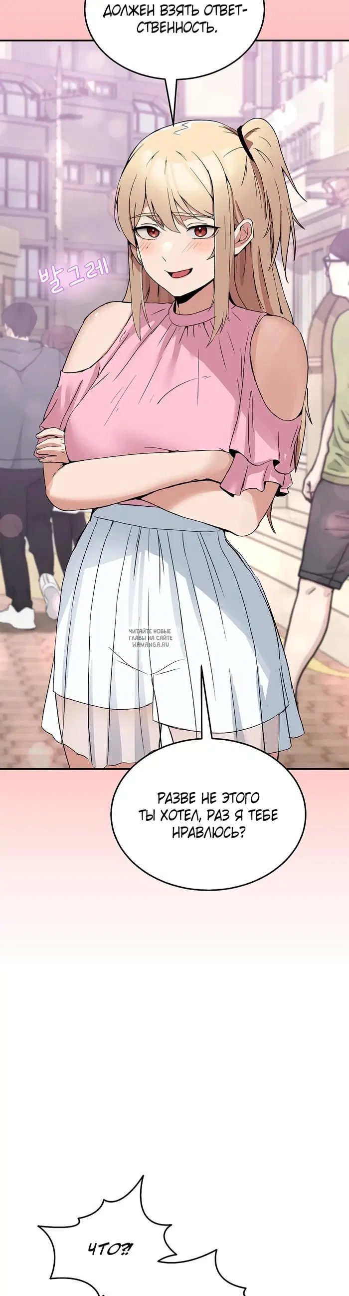 Page 28.000