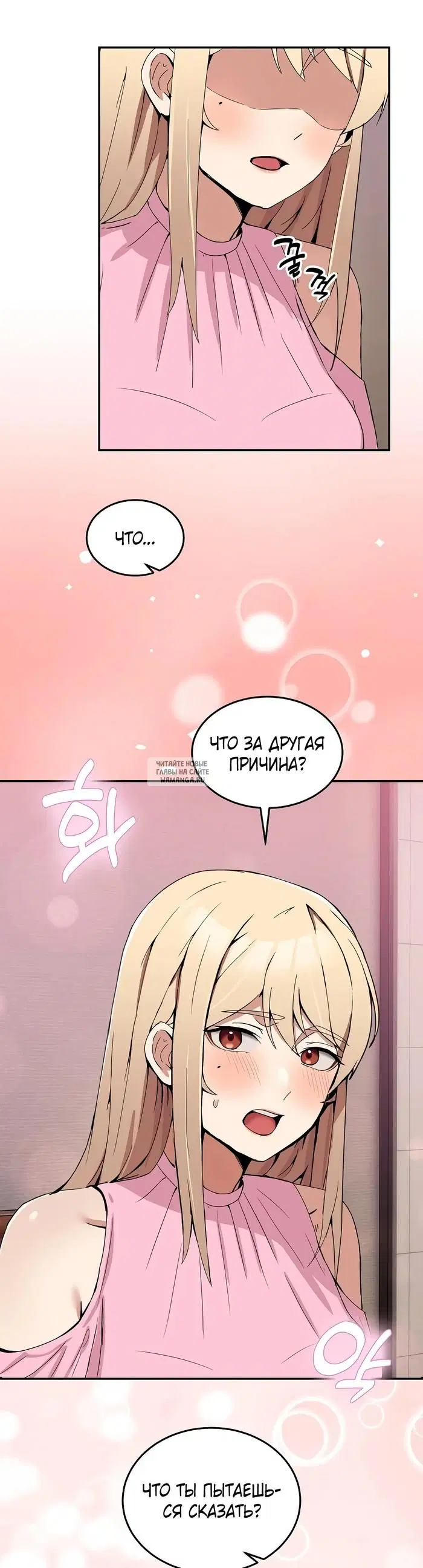 Page 28.000