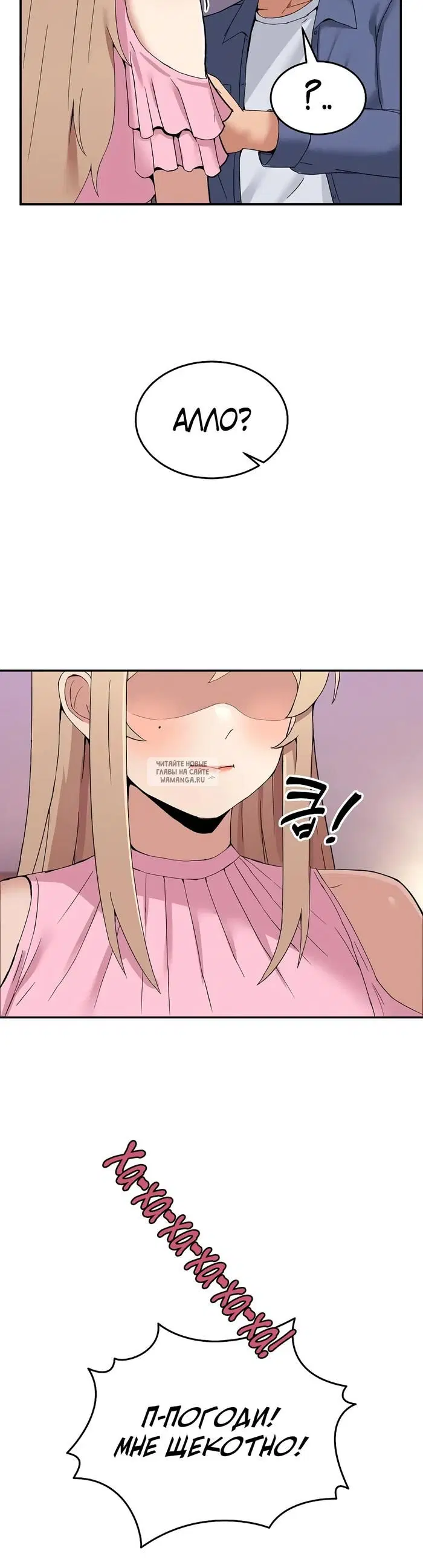 Page 28.000