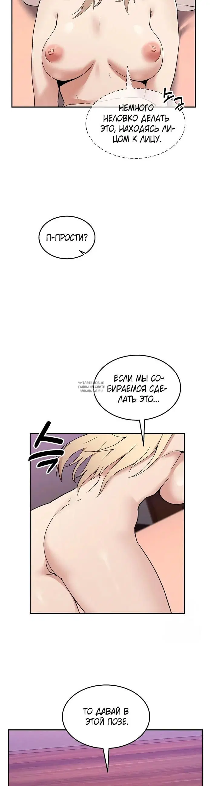 Page 28.000