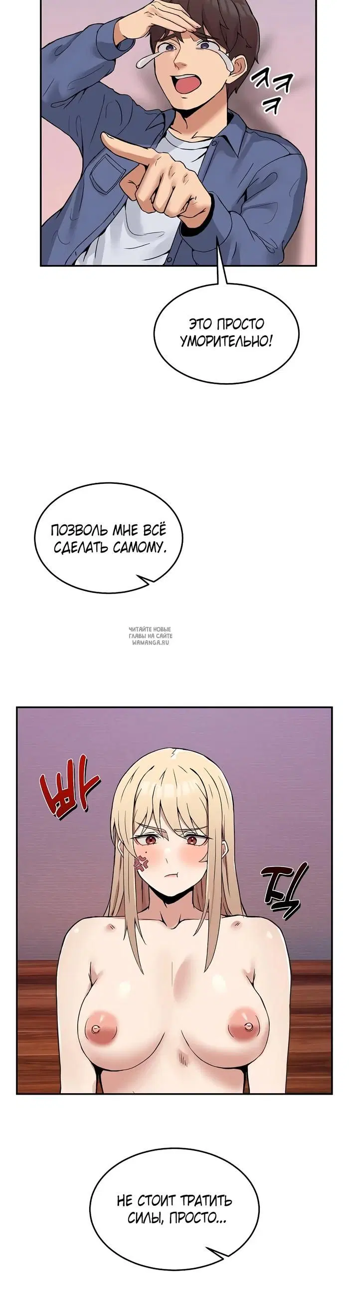 Page 28.000