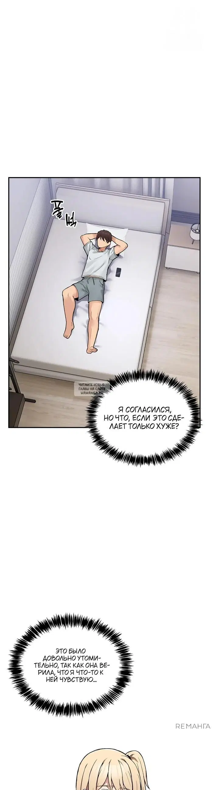 Page 28.000