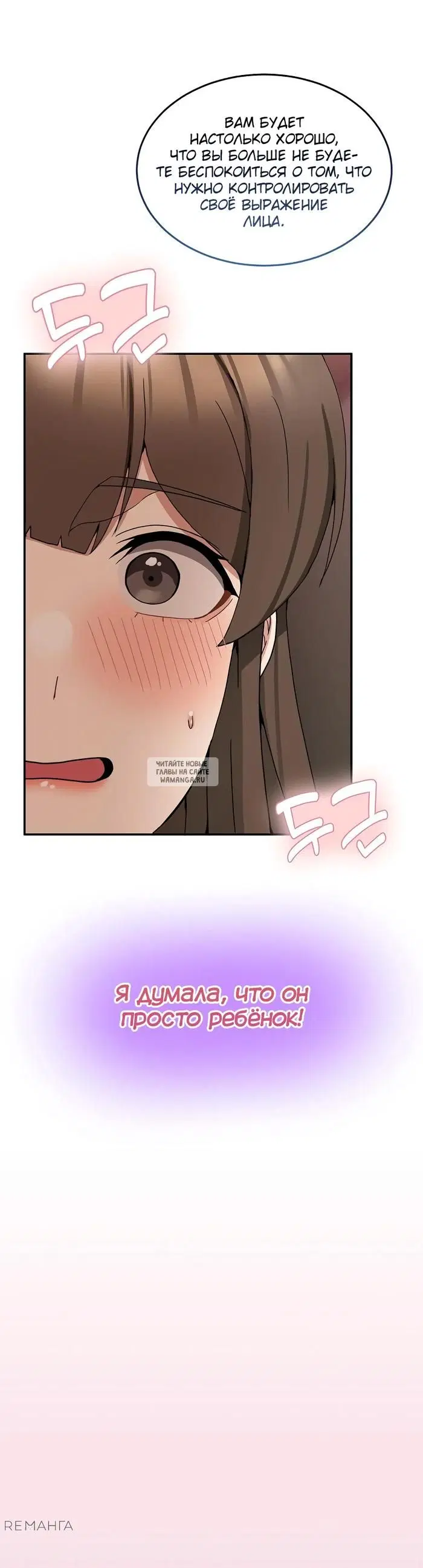 Page 28.000