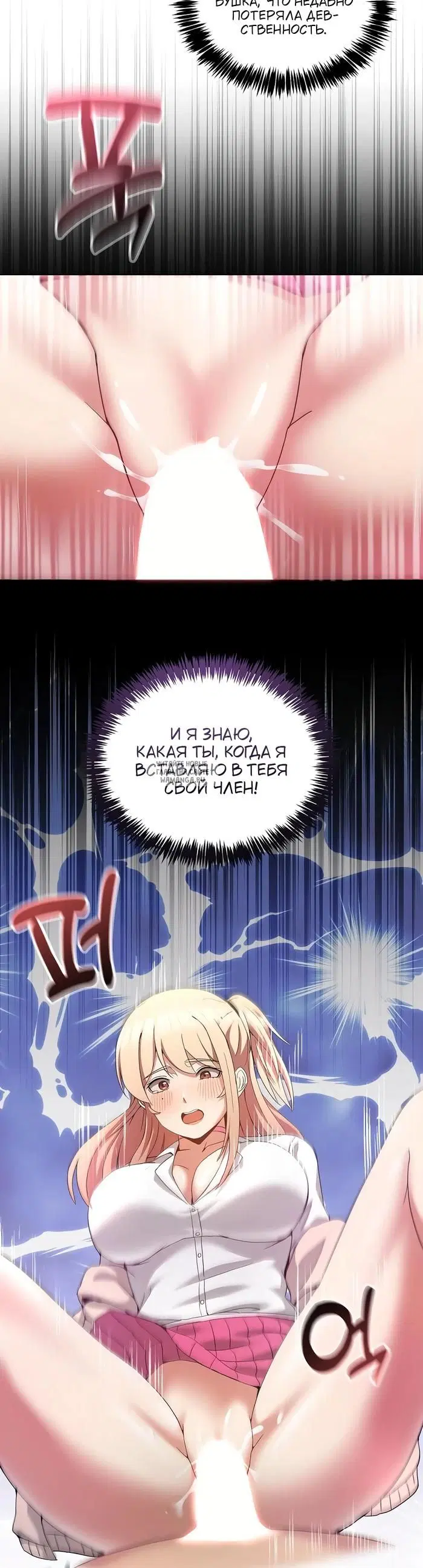 Page 28.000