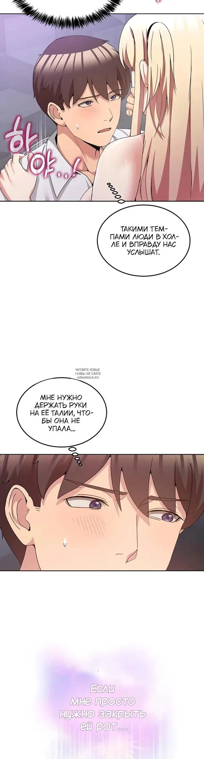 Page 28.000