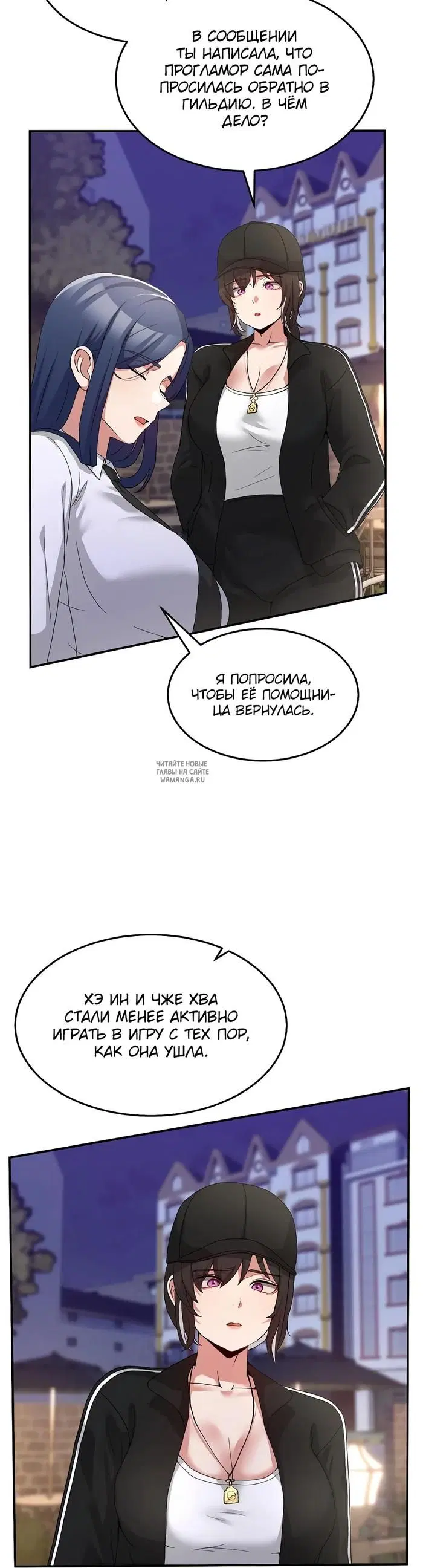 Page 29.000