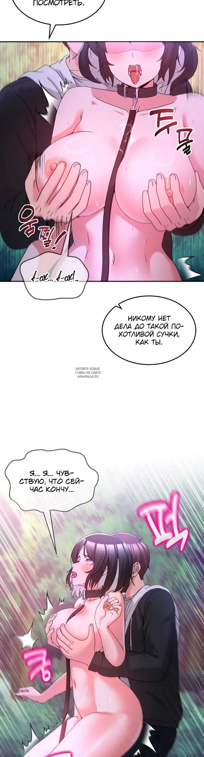 Page 29.000
