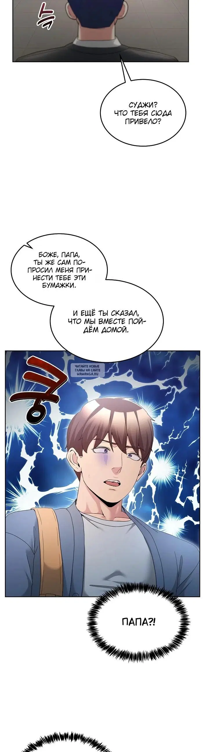 Page 29.000