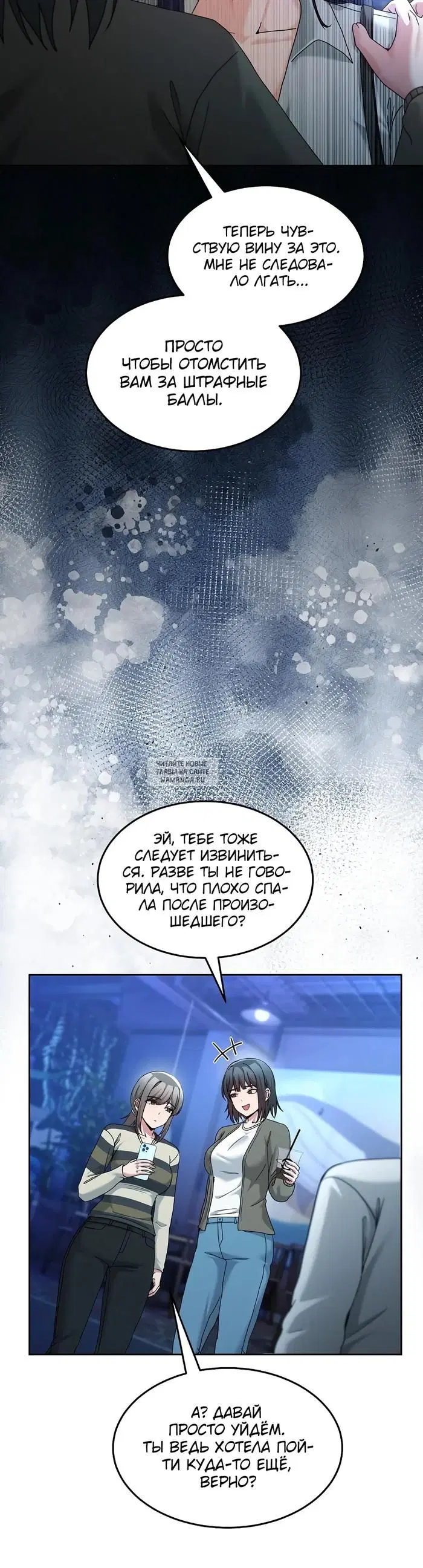 Page 29.000