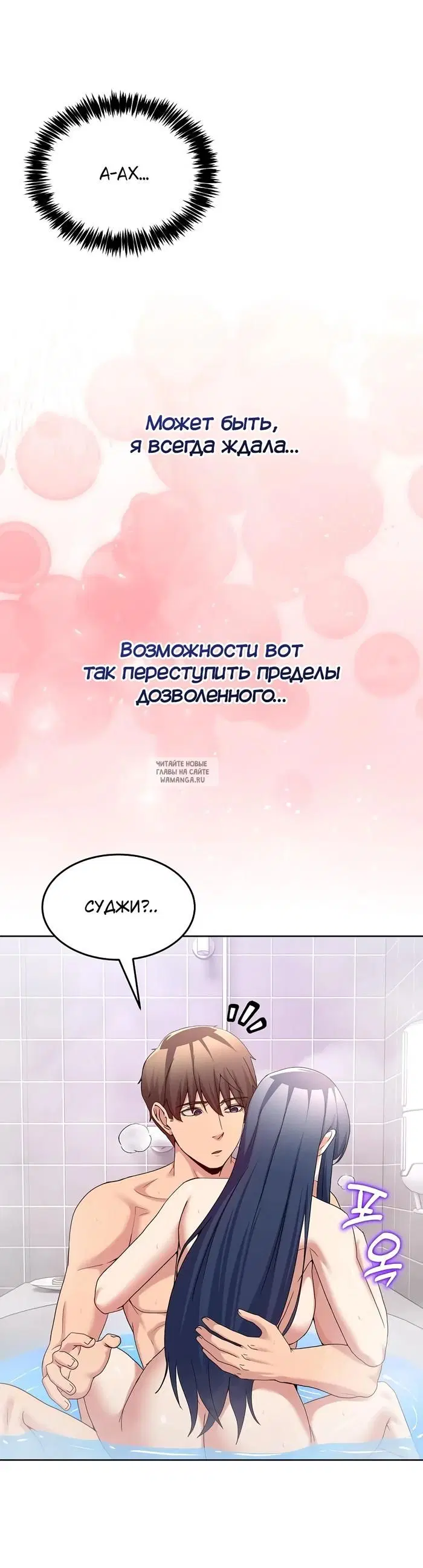 Page 29.000