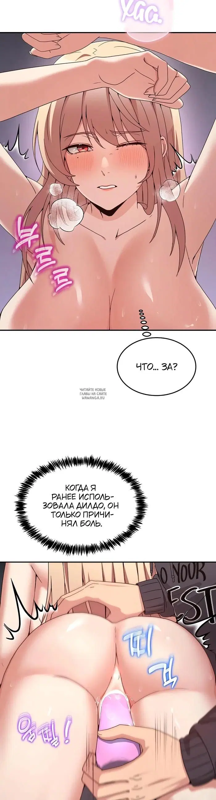 Page 29.000