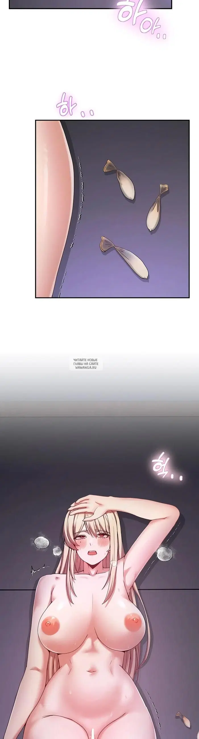 Page 29.000