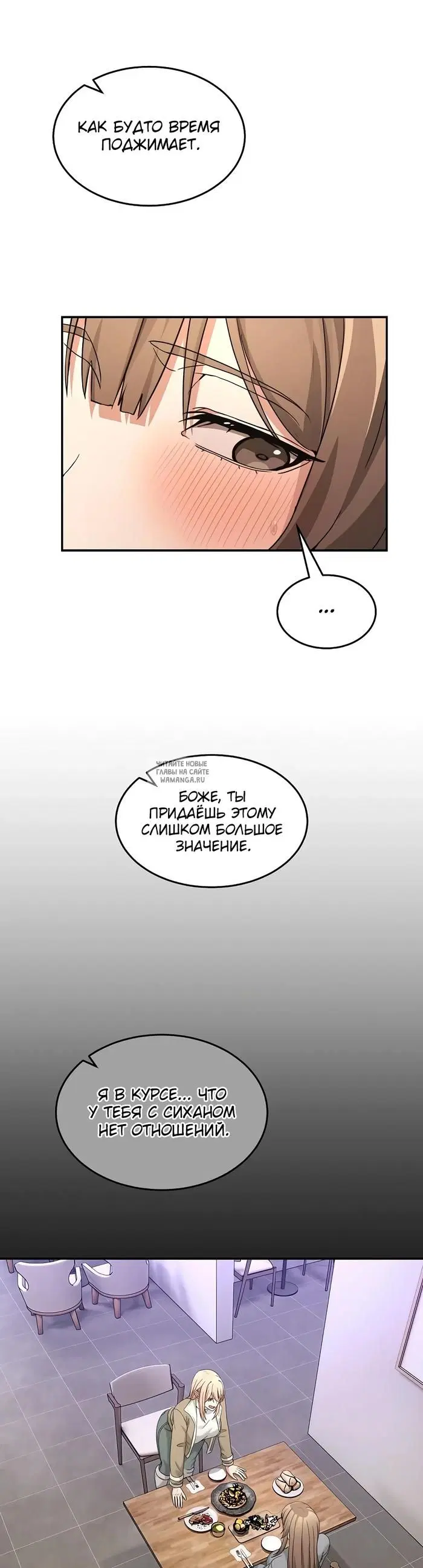 Page 29.000