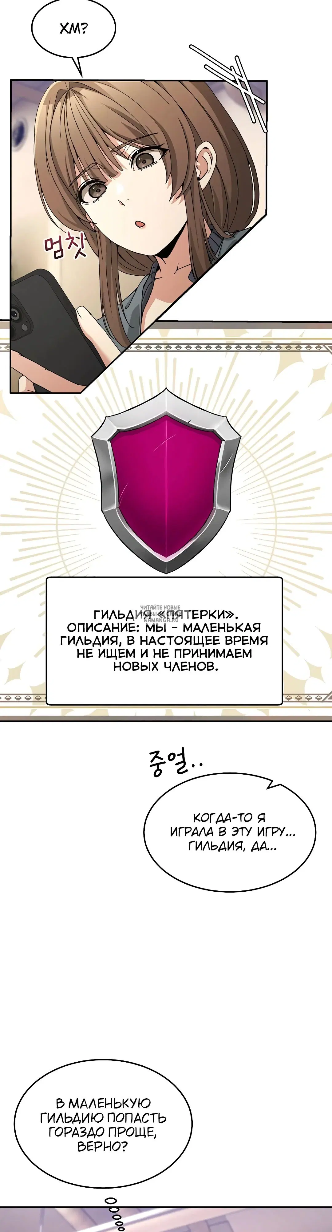 Page 29.000